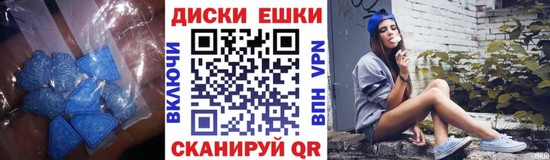 Ecstasy louis Vuitton  Купить закладки  Лебедянь 