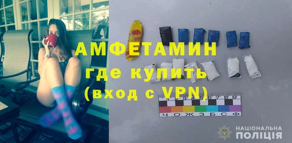 меф VHQ Корсаков