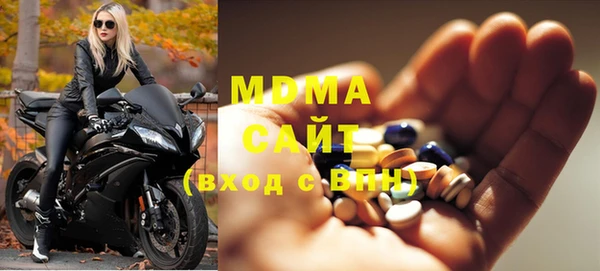 мяу мяу мука Краснотурьинск