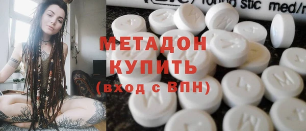 мескалин Костерёво
