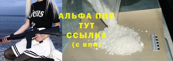 метадон Красноперекопск