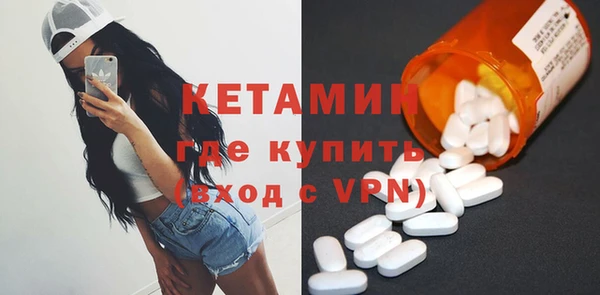 мяу мяу мука Краснотурьинск
