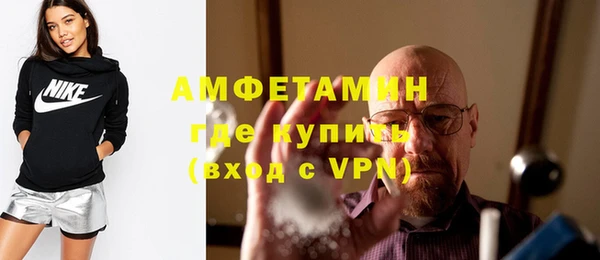 метадон Красноперекопск