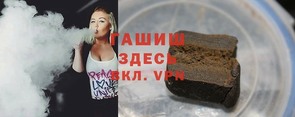 метадон Красноперекопск