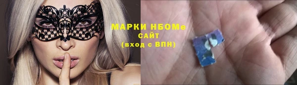 меф VHQ Корсаков