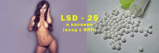 метадон Красноперекопск