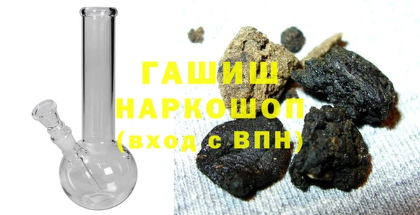 амф Краснослободск