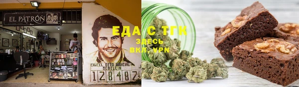 spice Коряжма